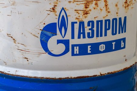 Website of Russian Oil Giant Gazprom Neft Down After Alleged Hack