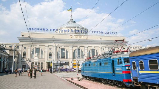 Ukraine Railway Systems Hit by Targeted Cyber-Attack