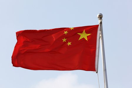 Chinese RSA attack domains designed to taunt US government
