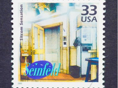 Secret Amazon Data Center Gives Nod to Seinfeld
