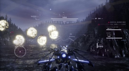 Wing of Darkness is coming to the PC on February 25, 2021