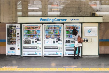 Kiosk Hack Swarms Employee Break Rooms with PoS Malware
