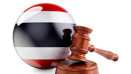 Thai Court Blocks 9near.org to Avoid Exposure of 55M Citizens