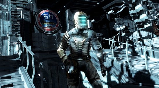 The first Dead Space game is now available for free on Origin for a limited time