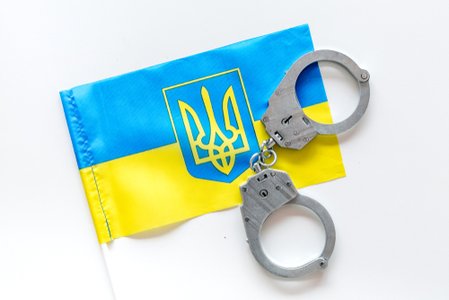 Ukrainian Police Nab Suspected RAT-Slinger