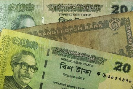 SWIFT Software Bug Exploited by Bangladesh Bank Hackers