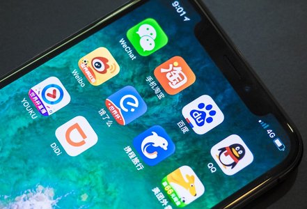 Indian Government Bans TikTok and 50+ Chinese Apps