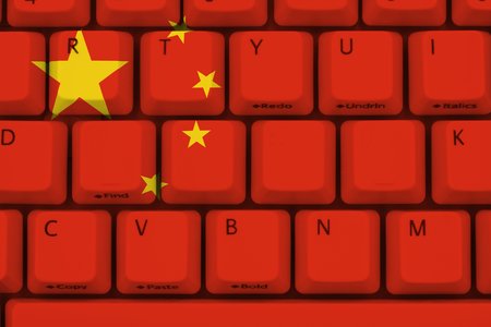 Chinese Cybercrime Soars as Tools are Traded Online