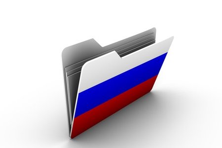 Russia Publishes Only 10% of CVEs
