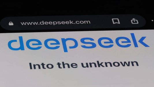 DeepSeek's Flagship AI Model Under Fire for Security Vulnerabilities