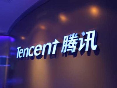 Chinese Video Game Company, Tencent, Aquires 10 Percent Stake in Sumo Digital The Developer of CRACKDOWN 3