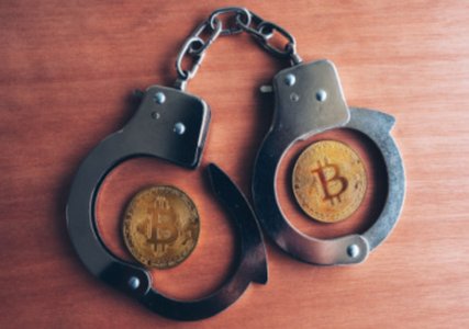 UK Seizes Nearly $27m in Crypto-Assets