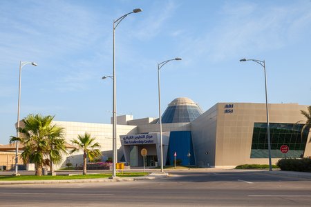 Saudi Arabia Issues Shamoon 2 Alert