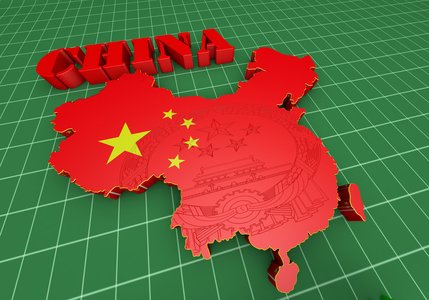 China Believed to Be Behind Largest-Ever US Government Hack