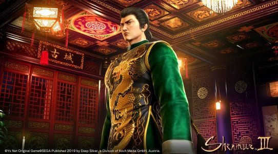 Shenmue 3 official PC requirements revealed