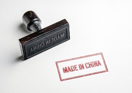 Chinese Trojan Spreads Via Fake Base Stations