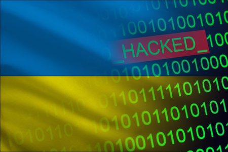 Ukraine Defense and Bank Networks DDoS-ed