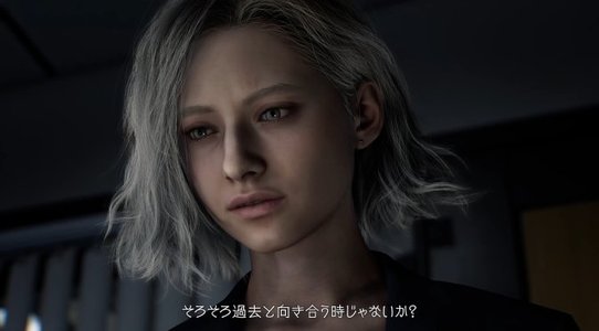 Resident Evil 9 has been revealed, to be released in February 2026