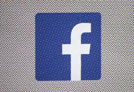 Pro-ISIS Facebook Site Taken Offline