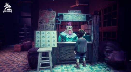 Demo released for Unreal Engine 4-powered indie horror adventure game, HalfLight