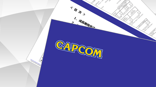 Capcom raising graduate salary in Japan to attract 'exceptional talent'