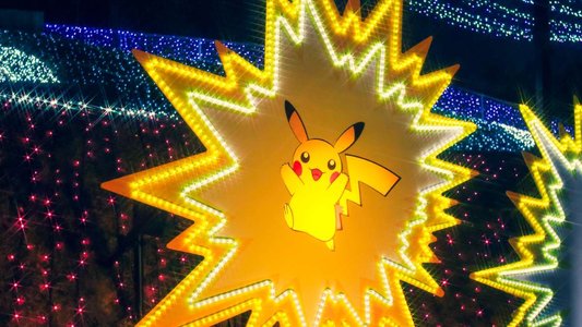 Pokémon Developer Game Freak Suffers Data Breach