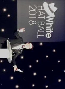 White Hat Ball Raises £191,000 for NSPCC's Childline Service