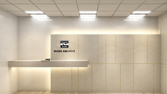 Yakuza director Toshihiro Nagoshi forms new studio at NetEase