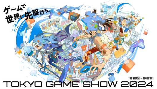My tips for avoiding newbie mistakes at Tokyo Game Show