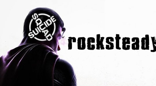 Rocksteady’s Suicide Squad game is titled Suicide Squad: Kill the Justice League