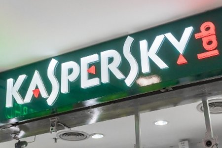 US Court Upholds Kaspersky Lab Government Ban