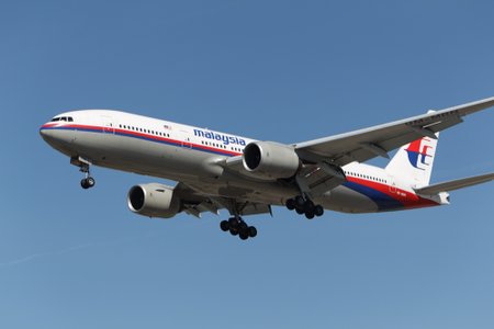 False Passports on Flight MH370 Highlights Failure to Use Interpol's Resources