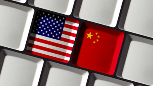 CISA: Patch Bug Exploited by Chinese E-commerce App