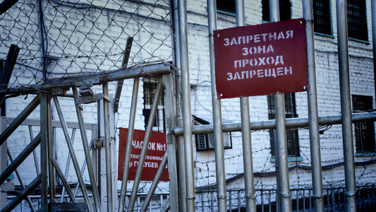 Group-IB Founder Sentenced in Russia to 14 Years for Treason
