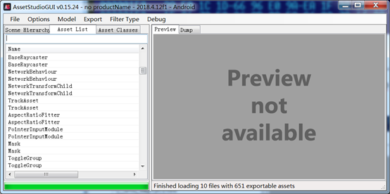 Unity Resources Randomized Encryption Solution