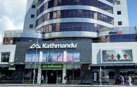 Kathmandu Probes Possible Card Skimming Breach