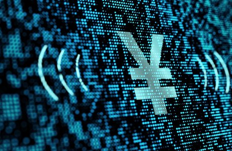 Chinese Bank Forces Firms to Download Backdoored Software