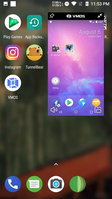 vmos virtual machine