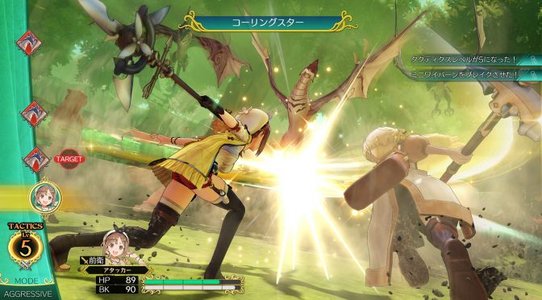 New gameplay details revealed for Atelier Ryza: Ever Darkness & the Secret Hideout