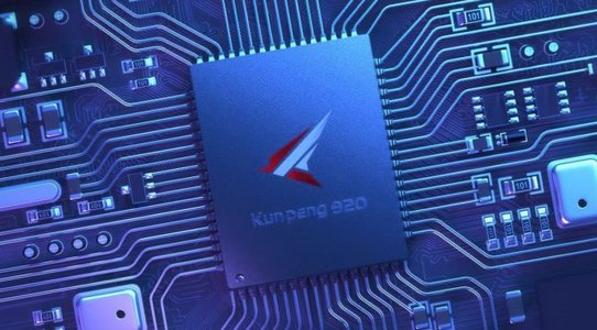 Huawei’s upcoming 7nm ‘24-Core Kunpeng’ CPU is faster than Intel’s Core i9-9900K, leads in Multi-Core performance