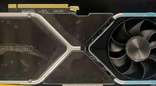 ASUS lists the NVIDIA RTX 3080Ti on its official website