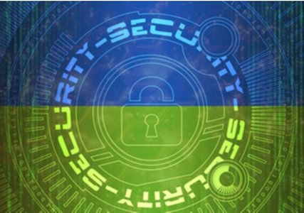 Ukraine's Cyber Agency Reports Q2 Cyber-Attack Surge