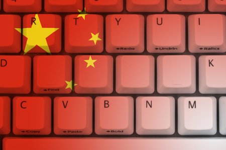Thousands of Sites Suffer Collateral Damage as China Blocks EdgeCast