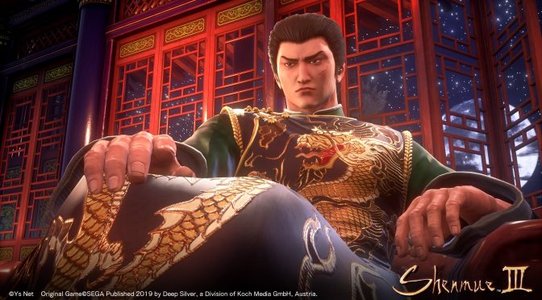 Shenmue 3 trial version to be released in the second half of September