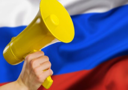 US Indicts Russian Accused of Promoting California’s Secession