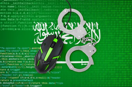 US: Saudi Government Recruited Twitter Staff to Spy