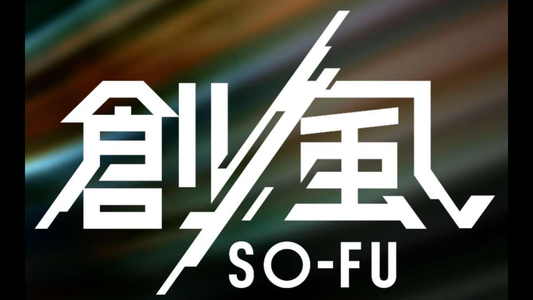 Japan aiming to support indie devs with new acceleration program