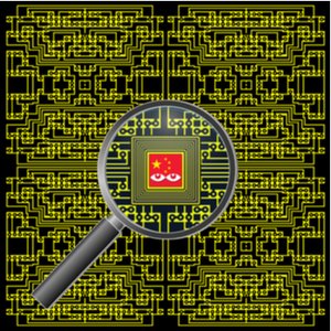 Copy of Chinese Spy Chip Used in Security Training