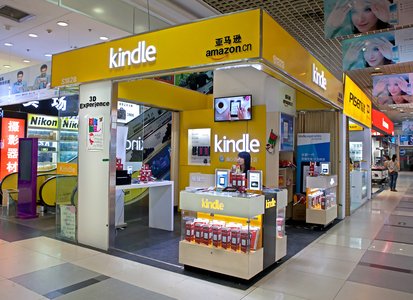 XSS Flaw Hits Amazon Kindle e-Reader