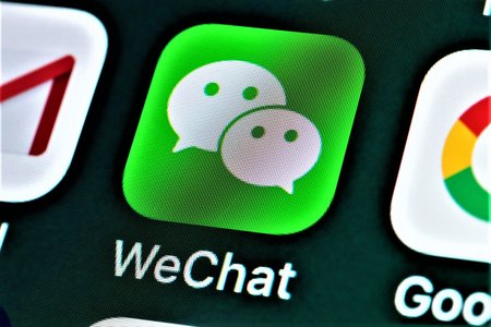 US Judge Blocks Trump’s WeChat Ban